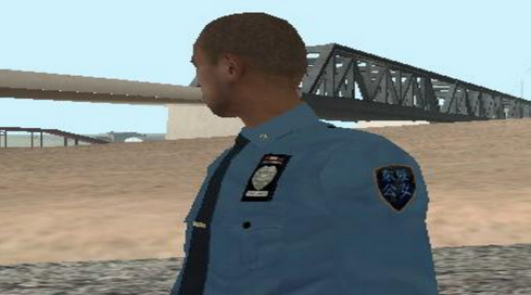 GTA 侠盗猎车 圣安地列斯 中国警察专用服装MOD-我爱模组网-GTA5MOD下载资源网