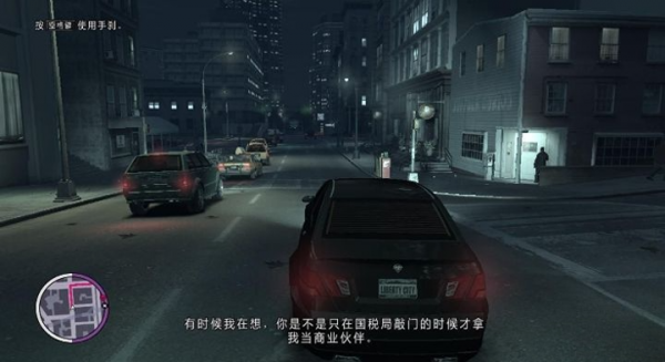 《侠盗猎车手4自由城故事（Grand Theft Auto IV Episodes From Liberty City）》LMAO汉化补丁-我爱模组网-GTA5MOD下载资源网