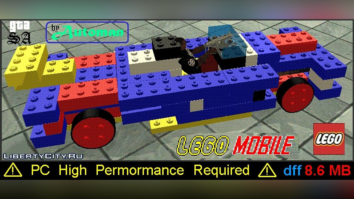 [GTA：圣安地列斯MOD]乐高积木赛车-我爱模组网-GTA5MOD下载资源网