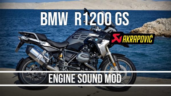 [GTA5MOD]宝马R1200GS Akrapovic发动机音响模块[附加 _ FiveM]-我爱模组网-GTA5MOD下载资源网