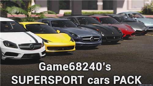 [GTA5MOD]Supersport HQ 赛车包-IGTA奇幻游戏城-GTA5MOD资源网