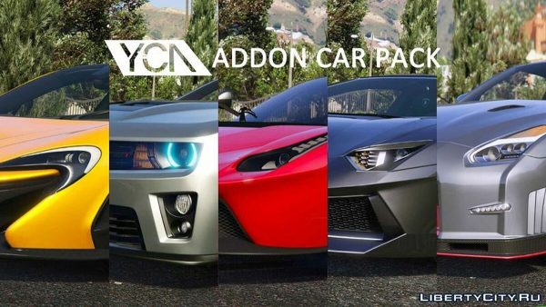 [GTA5MOD]YCA [Add-On] CARs DLC v1.5 (GameTech Arena - GTA)-我爱模组网-GTA5MOD下载资源网